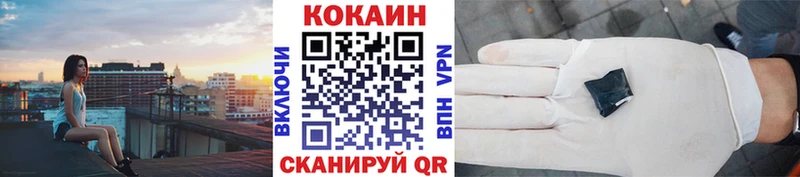 Где купить наркоту Щёлково Гашиш  Alpha PVP  Мефедрон 