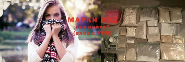мескалин Алексин