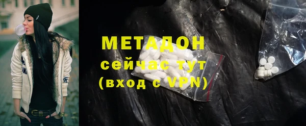 мескалин Алексин