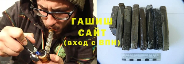 прущий лед Алзамай
