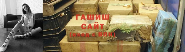 меф Абинск