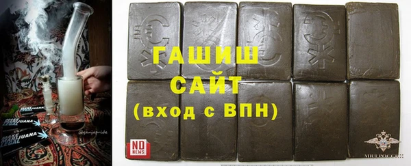 меф Абинск