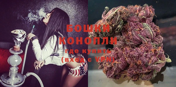 синтетический гашиш Абаза