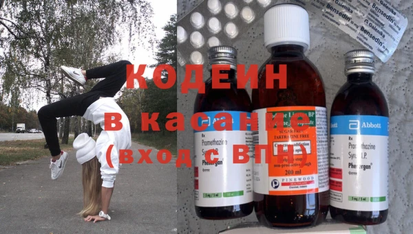 мескалин Алексин